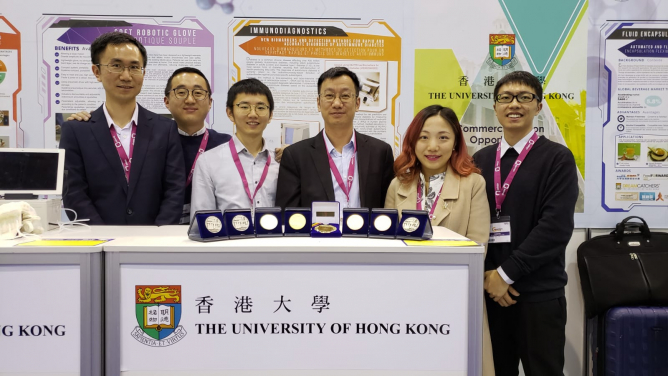 香港大學於日內瓦國際發明展贏取五金獎五銀獎